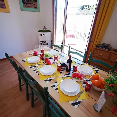 Ginger Αλικάντε