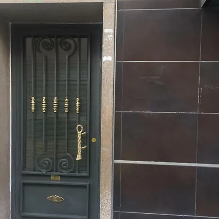 Ginger Διαμέρισμα Αλικάντε